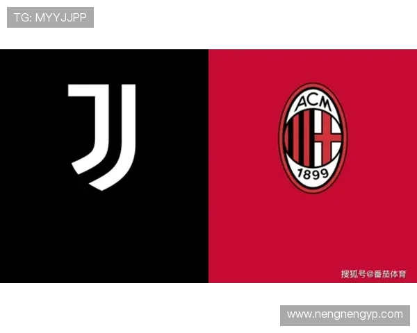 国际米兰与尤文图斯巅峰对决谁将赢得意甲荣耀之战