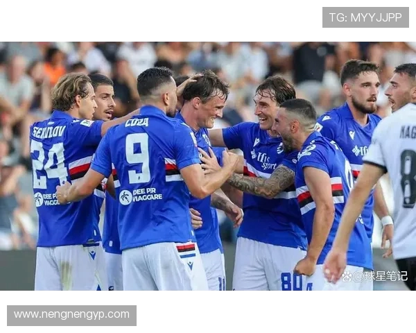 对阵桑普多利亚的精彩较量揭示球队实力与战术的较大差异