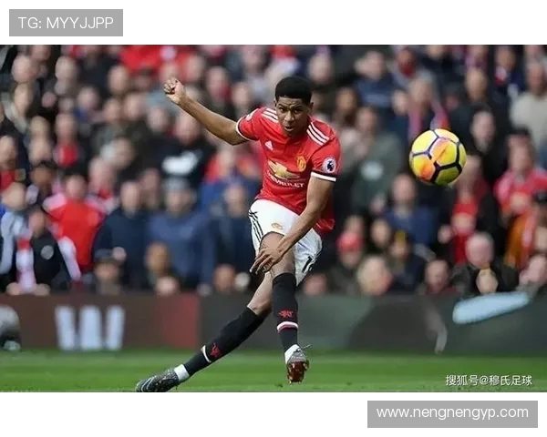 拉什福德：从青训新星到英超锋线领军人物的成长之路