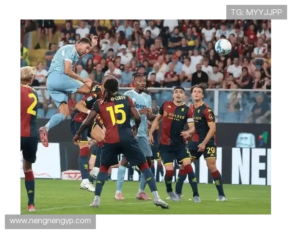 热那亚对博洛尼亚比赛前瞻分析及胜负预测详解