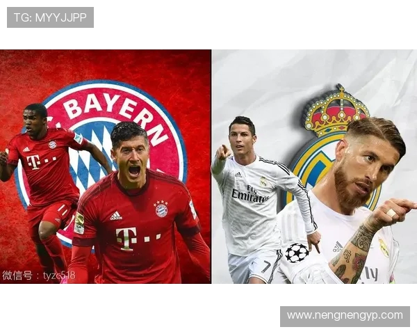 皇马与拜仁激情对决精彩视频回顾413场巅峰对抗