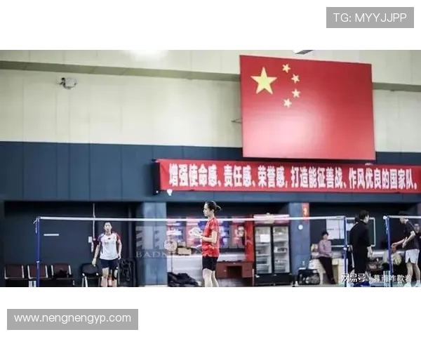 重庆羽毛球队奋力拼搏迎接奥运会挑战的转型与成长之路