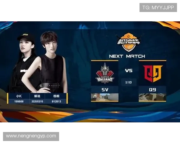 和平精英评论：EDG在阵地战中的优势与不足分析