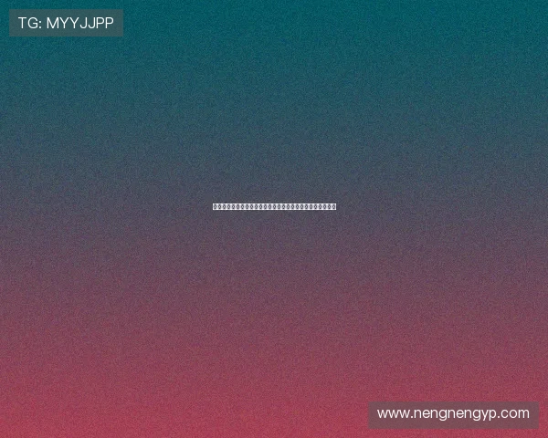 广州街舞队的转型与创新探索：从传统到现代的舞蹈变革之路