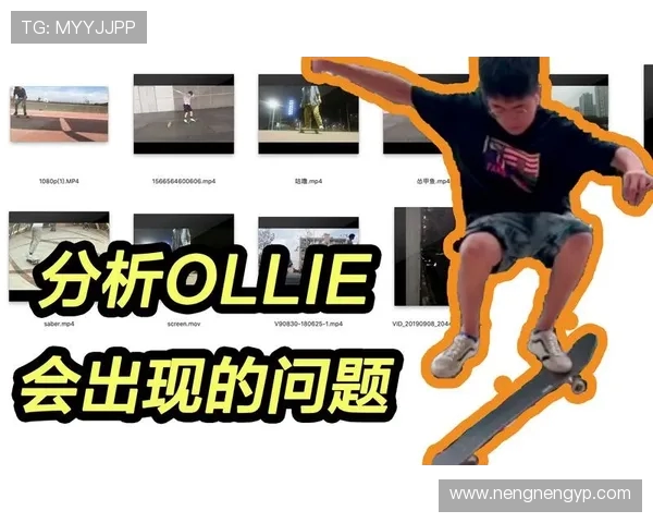 杭州滑板队现状分析与未来发展展望探讨 杭州滑板队现状分析与未来发展展望探讨