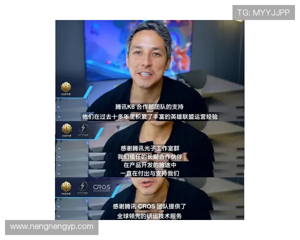 深度对话：杨芳如何在英雄联盟中书写自己的传奇人生