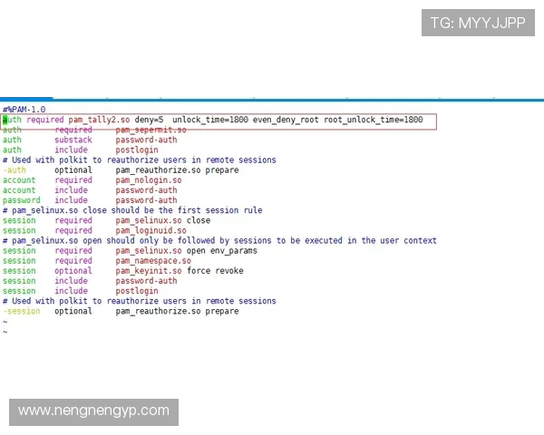 EDG在DOTA2比赛中防守策略的成功与失败分析