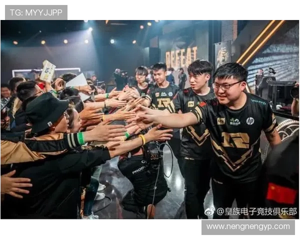 RNG在世界冠军杯中的团队配合表现分析与点评 RNG在世界冠军杯中的团队配合表现分析与点评