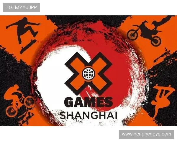 上海极限运动队全面革新策略助力整体压制实力提升与发展探索 上海极限运动队全面革新策略助力整体压制实力提升与发展探索