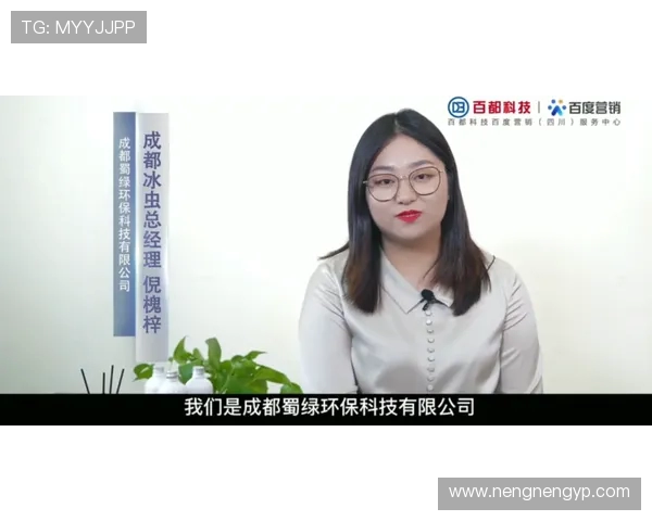 深度对话赵娜分享她在CSGO世界中的成长与挑战经历